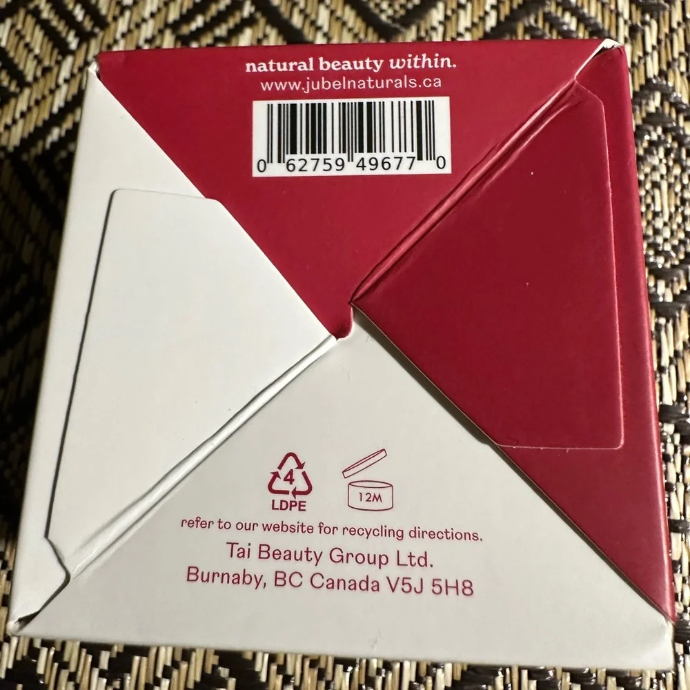 JUBEL Naturals Treatment Lip Mask Vanilla Cherry Vegan  Natural NWT